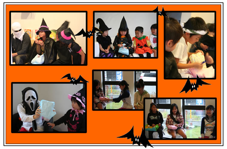 Halloween 2009 Photos 3