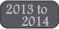 2013 blog