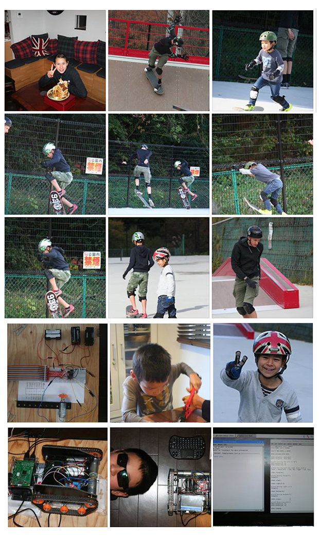 Skateboarding and Robotics