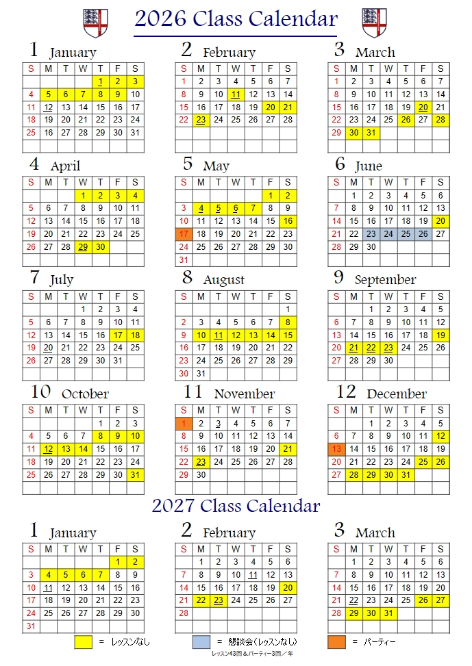 Class Calendar