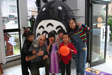 3Lions Halloween 2017 Button