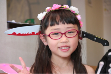 3Lions Halloween 2018 Button