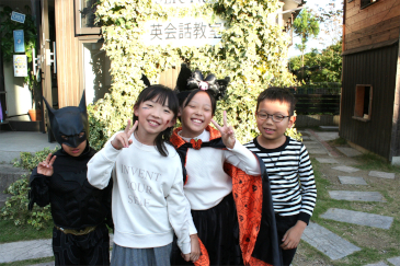 3Lions Halloween 2023 Button